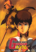 Poster Mobile Suit Gundam II: Soldiers of sorrow  n. 0