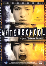 Poster Afterschool  n. 0
