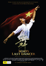 Poster Mao's Last Dancer  n. 0