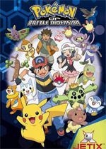 Pokémon Diamante e Perla: Battle Dimension