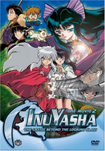 Poster Inuyasha - The Movie 2: Il castello al di l dello specchio  n. 0
