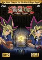 Yu-gi-oh! - Grand Championship