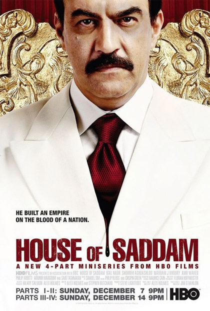 Casa Saddam