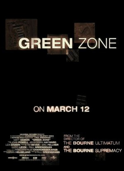 Poster Green Zone