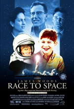 Poster Avventura nello Spazio. Race To Space  n. 0