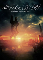 Poster Evangelion: 1.0 You Are (Not) Alone  n. 2