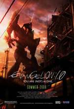 Poster Evangelion: 1.0 You Are (Not) Alone  n. 7