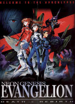 Poster Neon Genesis Evangelion: Death & Rebirth  n. 0