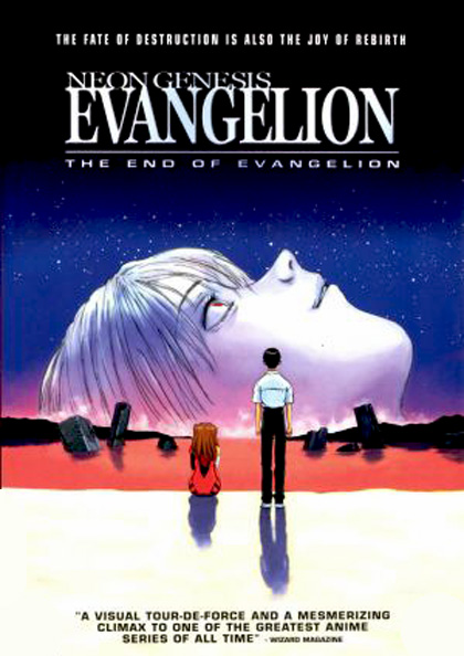 Locandina italiana Neon Genesis Evangelion: The End of Evangelion