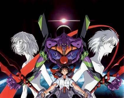 Poster Neon Genesis Evangelion: The End of Evangelion