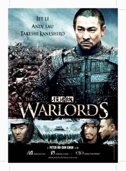Poster Warlords