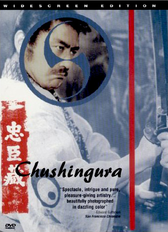 Genroku Chushingura La Vendetta Dei 47 Ronin Film 1962 Mymovies It