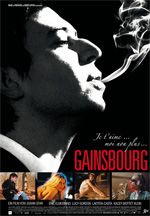 Poster Serge Gainsbourg - Vie hroque  n. 3