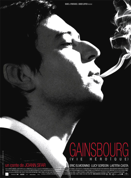 Locandina italiana Serge Gainsbourg - Vie hroque