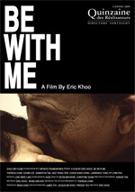 Poster Be With Me  n. 0
