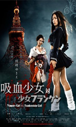Poster Vampire Girl Vs. Frankenstein Girl  n. 1