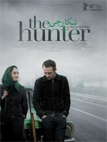 Poster The Hunter - Il cacciatore  n. 4