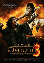 Poster Ong Bak 3  n. 2