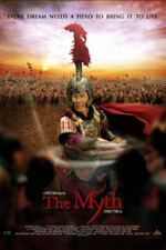 Poster The Myth - Il risveglio di un eroe  n. 0