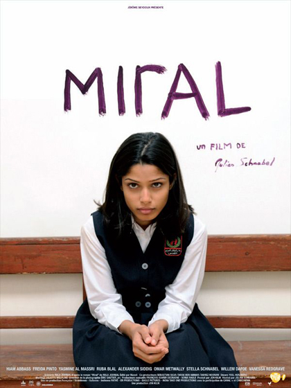 Poster Miral