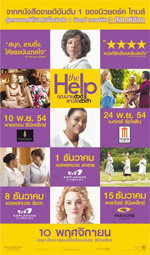 Poster The Help  n. 2