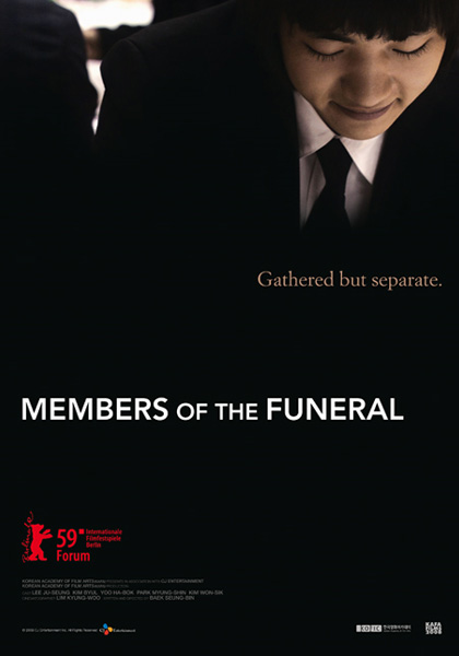Locandina italiana Members of the Funeral