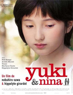 Poster Yuki & Nina  n. 0