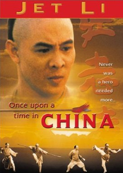 Locandina italiana Once Upon a Time in China
