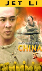 Poster Once Upon a Time in China II  n. 0