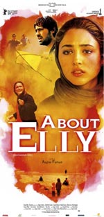 Poster About Elly  n. 5