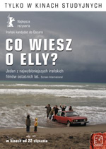 Poster About Elly  n. 6