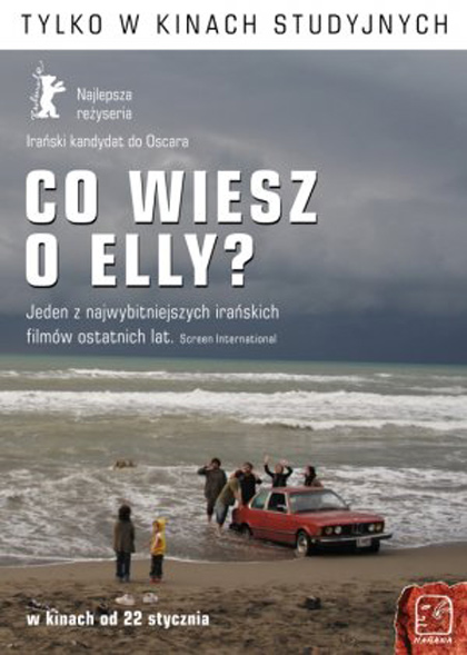 Poster About Elly