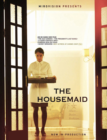 Poster The Housemaid