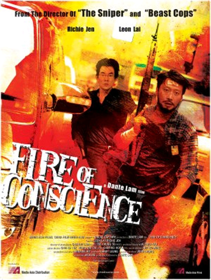 Poster Fire of Conscience