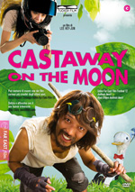 Poster Castaway On the Moon  n. 0