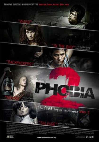 Poster Phobia 2