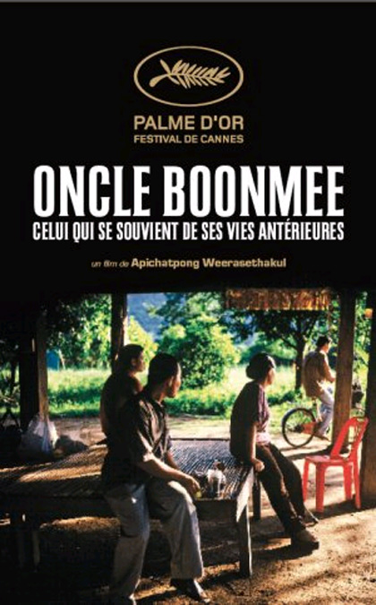 Poster Lo zio Boonmee che si ricorda le vite precedenti