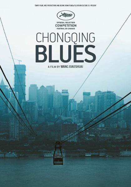 Locandina italiana Chongqing Blues