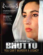 Poster Bhutto  n. 1