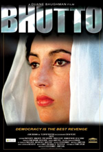 Poster Bhutto  n. 3
