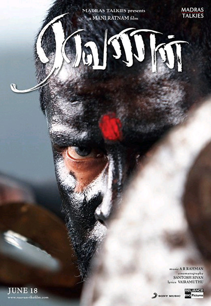 Poster Raavan
