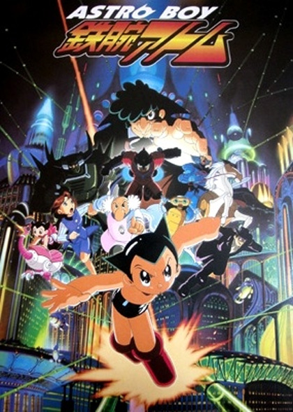 Astroboy - Serie TV (1980) - MYmovies.it