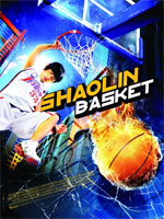Poster Shaolin Basket  n. 0