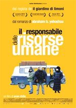 Poster Il responsabile delle risorse umane  n. 0
