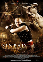 Poster Sinbad: The Fifth Voyage  n. 0