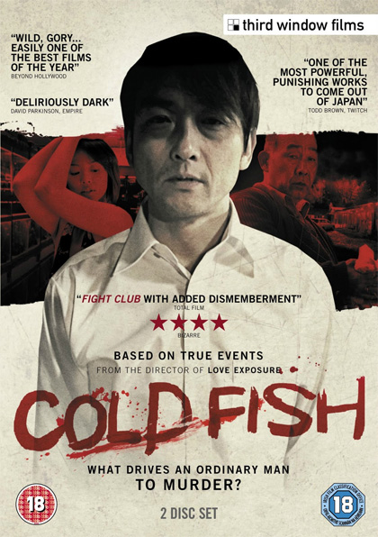 Poster Cold Fish