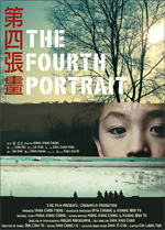 Poster The Fourth Portrait  n. 0