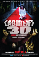 Poster The Shock Labyrinth: Extreme 3D  n. 4