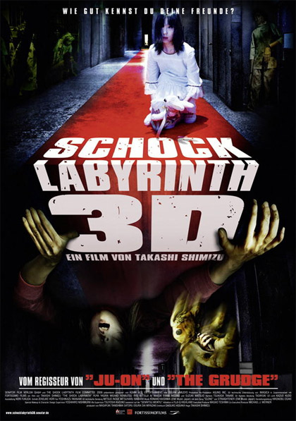 Poster The Shock Labyrinth: Extreme 3D