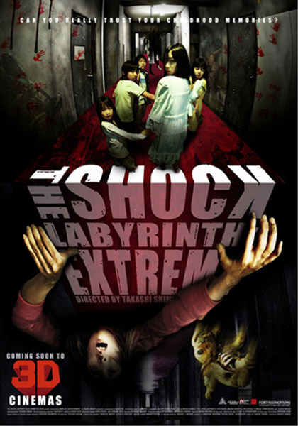Poster The Shock Labyrinth: Extreme 3D